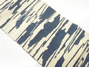 手織り紬抽象霞模様名古屋帯